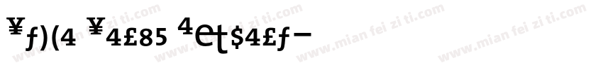Stone Serif Expert字体转换